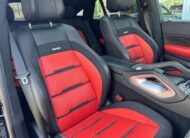 Mercedes-Benz GLE 63 S AMG 4M Coupe BRABUS 800 / Carbon