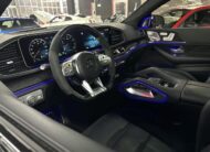 MERCEDES-BENZ GLE Coupé 63 S AMG 4Matic+ Speedshift  Blanc Diamant Nacré