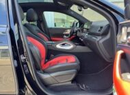 Mercedes-Benz GLE 63 S AMG 4M Coupe BRABUS 800 / Carbon